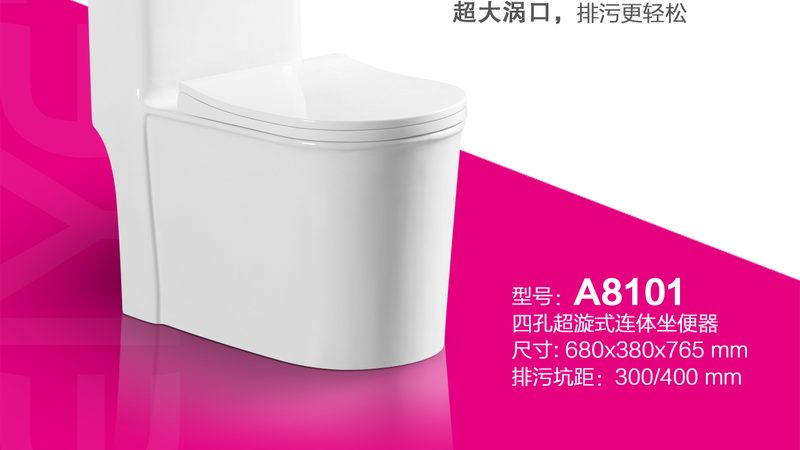 安装工艺是影响翻新改造成本的重要因素。以下是一些建议：
