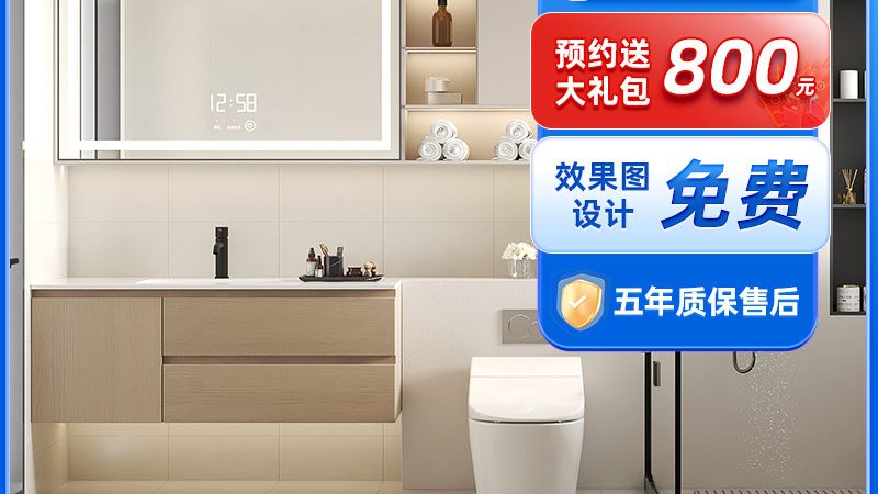 材质解析：橡木与多层实木的各自特点