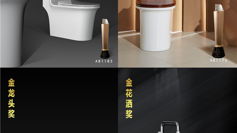 淋浴房安装步骤流程图