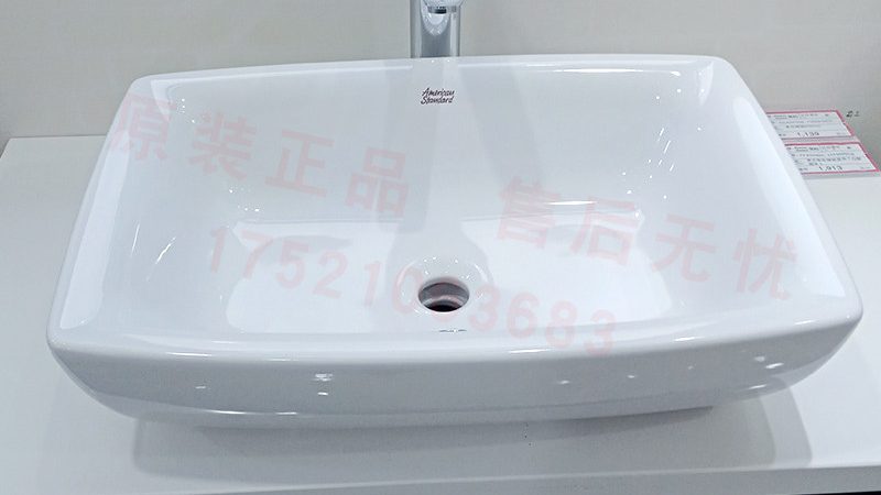 旧浴缸回收再利用，让家居焕新又环保
