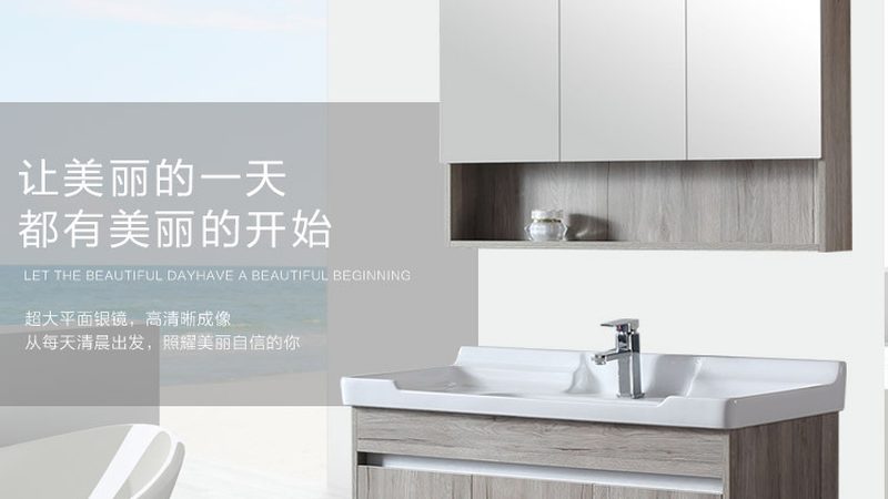 成都智能马桶喷嘴自清洁材质揭秘：如何挑选优质产品**