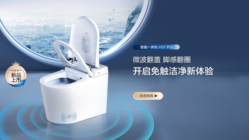 揭秘卫浴五金电镀层：品牌排名背后的技术秘密